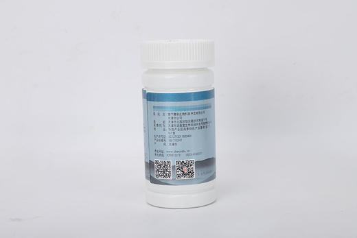 薄荷核桃 压力平稳 血通畅 不头晕 每瓶90粒 商品图3