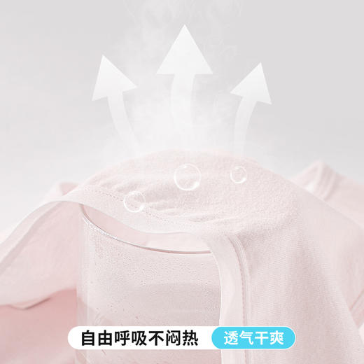 雅黛丽7a抗菌内裤女生纯棉不夹屁股中腰三角裤高弹短裤头星期裤女 商品图4