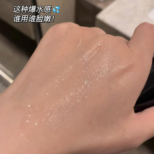 专柜1890 新款 兰蔻三代小黑瓶超修瓶精华肌底液活肤液100ml 三代超修瓶50ml/100ml/115ml 商品图4