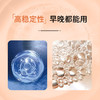 【宝藏国货】片仔癀皇后牌净妍焕采调肤水｜百年品牌，补水保湿提亮护肤水，长效保湿 商品缩略图4