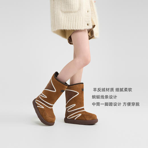 lost in echo2024秋冬新款西部风拼接厚底加绒保暖中筒雪地靴女 商品图2