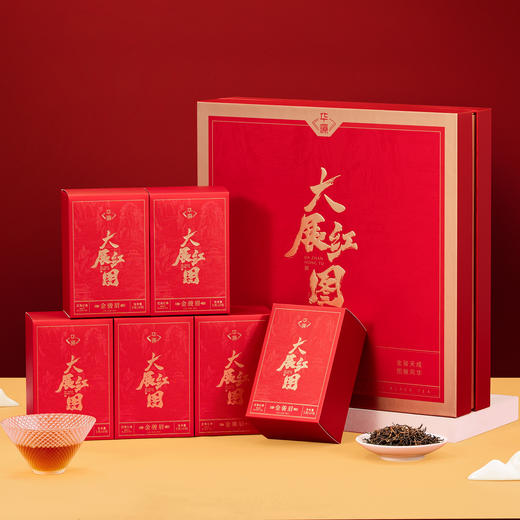 【年货茶礼】茶叶 红茶 金骏眉  浓香型 武夷红茶 茶饮 大展宏图 华源 180g 商品图3