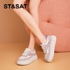 星期六元气拼色厚底面包鞋SSC1112963 商品缩略图0