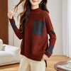 CC-XFY-2311慵懒风半高领拼色宽松遮肚毛衣女2024秋冬加厚前短后长针织打底衫 商品缩略图0