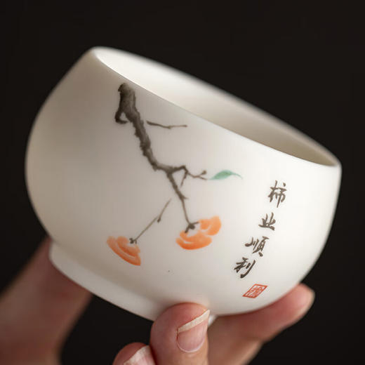 事业有成手绘主人杯 商品图5