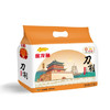 金龙鱼面条挂面 西北风味刀削挂面1kg 宽面 油泼面 烩面 /粮油调味 /挂面 /传统挂面 商品缩略图6