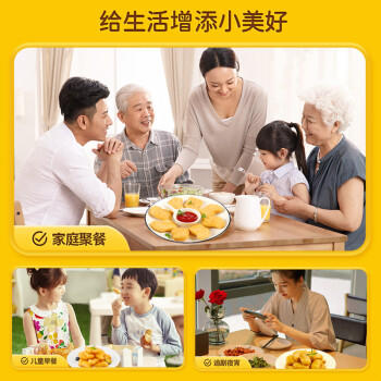 上鲜春雪鸡块 2斤 鸡肉鸡块油炸鸡米花半成品炸鸡夜宵空气炸锅 商品图3