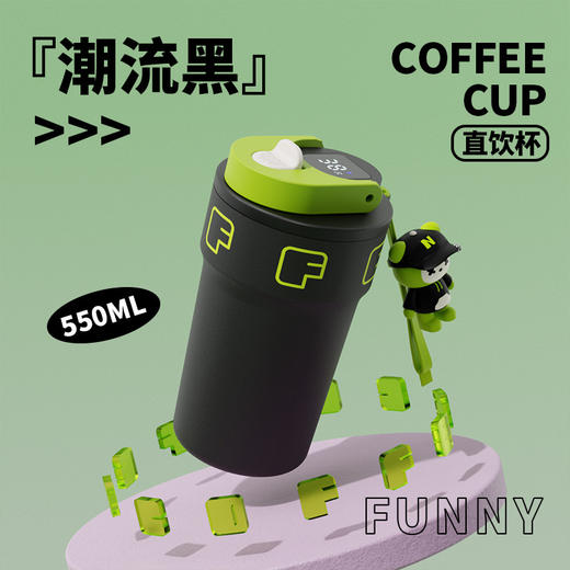 【大容量！一次喝个够】316男女保温杯高颜值户外便携简约双饮咖啡杯学生用吸管车载水杯。ry 商品图6