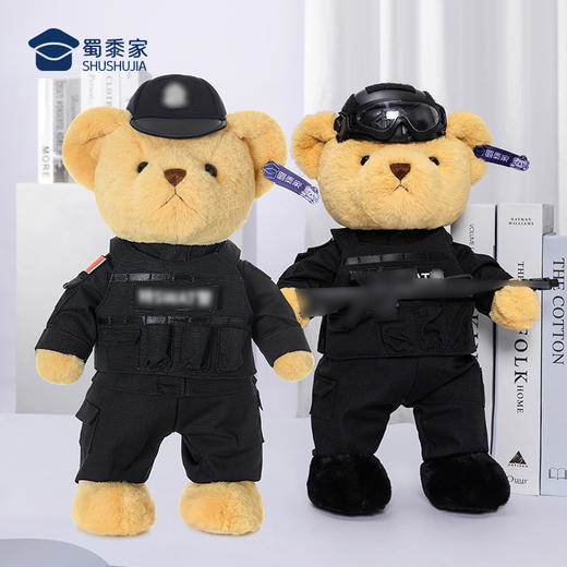 【站姿熊小特】 毛绒公仔玩具儿童毛绒小熊玩偶布娃娃送礼礼品礼物 商品图4