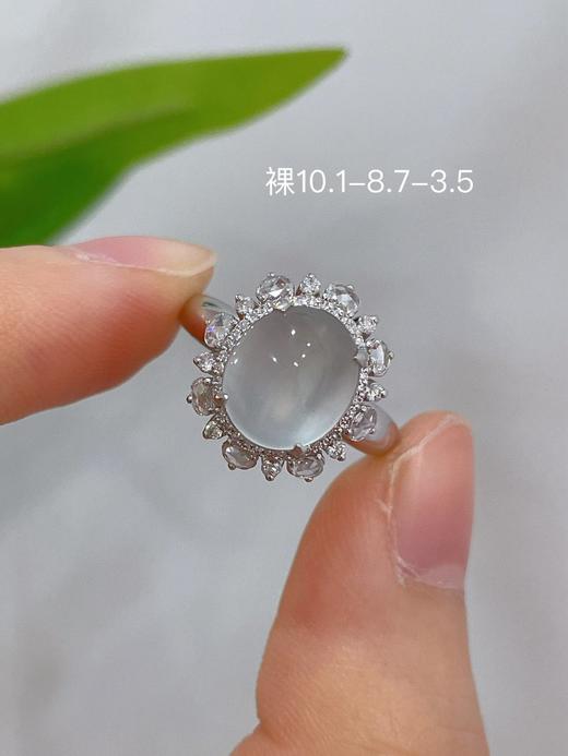 蛋面翡翠戒指 商品图0