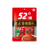 德庄香辣蘸料52°（工作日发货） 商品缩略图3