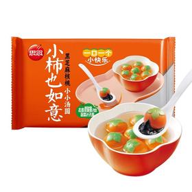 思念小柿也如意黑芝麻核桃小小汤圆240g