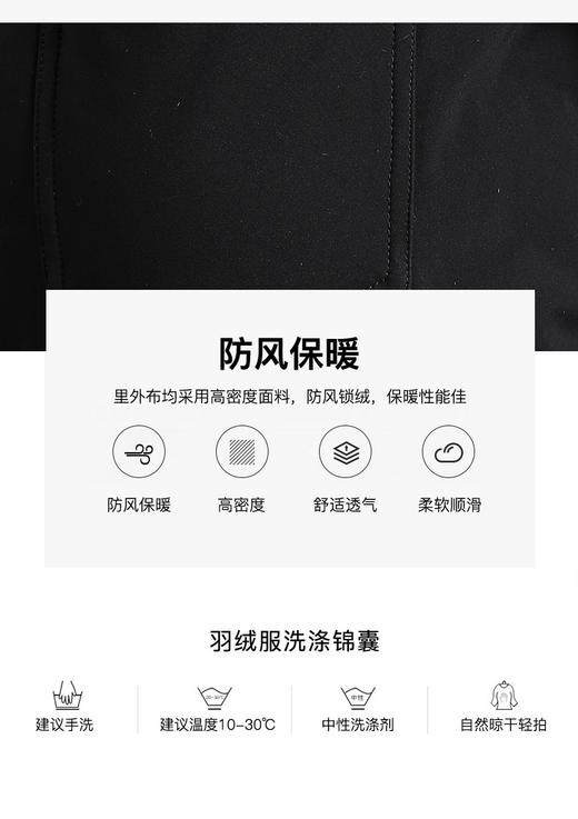 482898时尚高腰长直筒羽绒裤，裤脚拉链可打开，裤脚大小可变化 商品图11