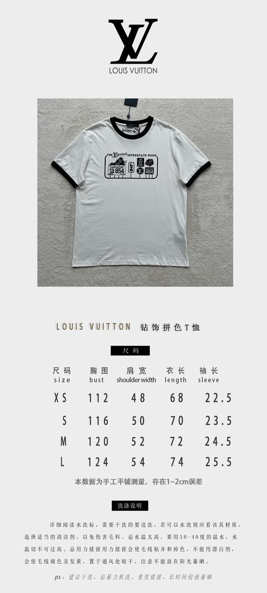 驴家 钻饰拼色T恤（JN） 商品图4