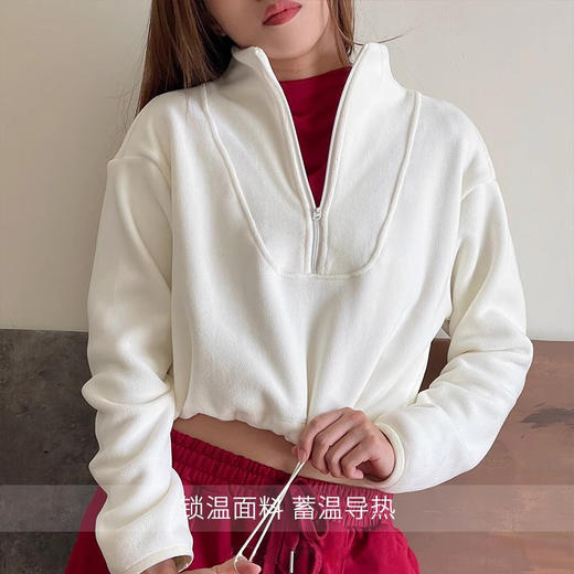 跃牌【禅语梵心】冬季健身外套防寒保暖摇粒绒长袖瑜伽服WT4704 商品图3