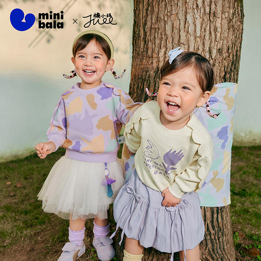 迷你巴拉女童荷叶边卫衣春季新款亲肤柔软舒弹萌趣百搭上衣 商品图0