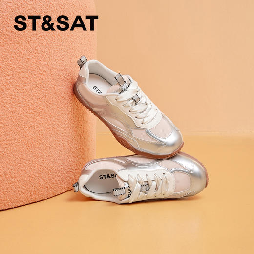 星期六休闲百搭网纱透气运动鞋SSC1112B39 商品图5