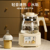 小白熊snowbear全玻璃壶恒温调奶器 商品缩略图4