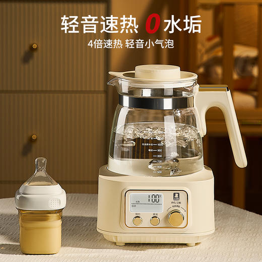 小白熊snowbear全玻璃壶恒温调奶器 商品图4