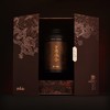 2024陈皮系列(岁月鎏金-东甲2010)生铁罐礼盒装 80g 商品缩略图5