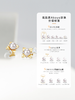 【挚友限定】悦甄 18K金Akoya珍珠耳夹 珍璨 商品缩略图4