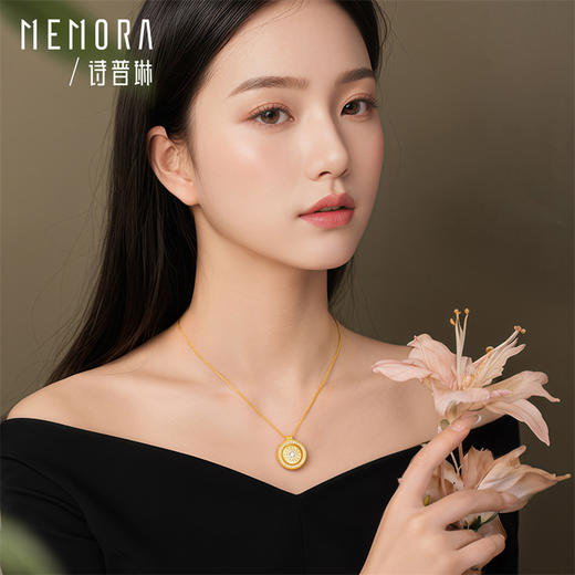 【积分抵值】时光轮转 时光印记足金项链 黄金钻石套链女士礼物【热卖臻品】MEMORA诗普琳LN525301 商品图1