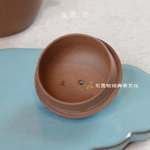 秦权·降坡泥 柴窑烧造 210毫升 天授款紫砂 商品图5