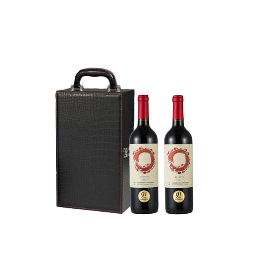 肆玖智利圆满珍藏赤霞珠干红葡萄酒750ml*2+皮盒【LXGWCJ2.0】 商品图0