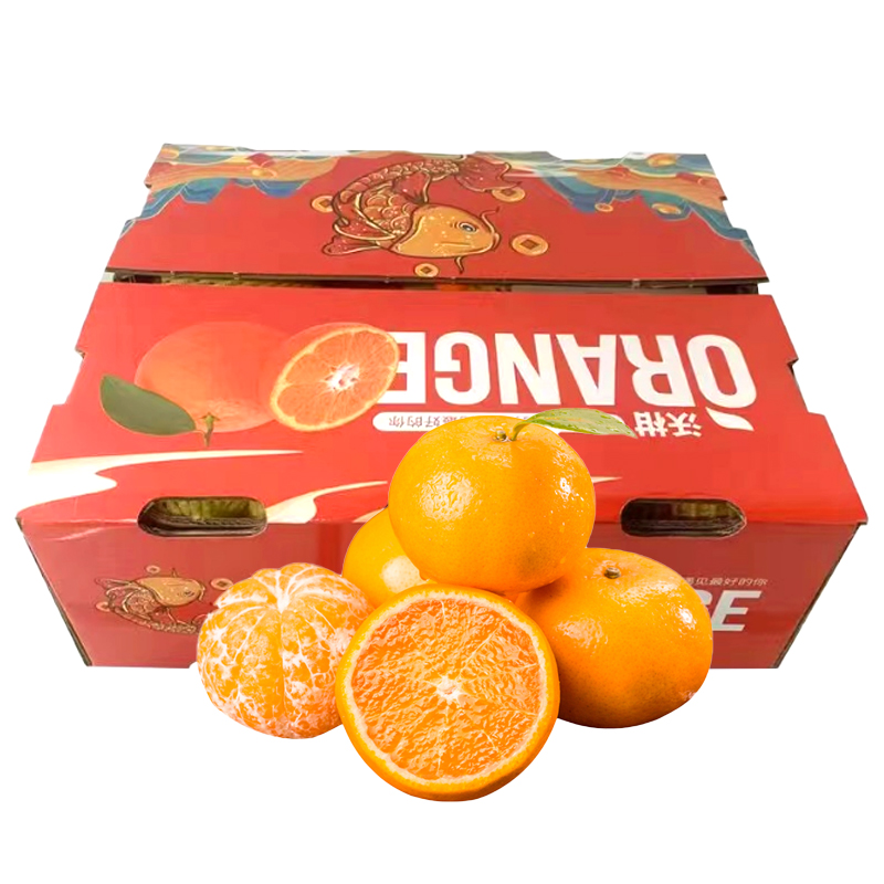 【宜昌助农馆】当季新鲜水果  香甜沃柑8斤礼盒装  年货水果礼盒