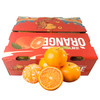 【宜昌助农馆】当季新鲜水果  香甜沃柑8斤礼盒装  年货水果礼盒 商品缩略图0