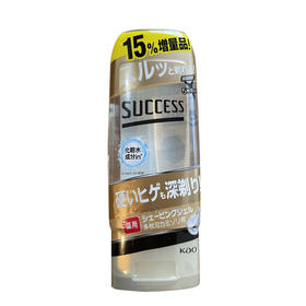 【保税仓】花王SUCCESS男士剃须啫喱多刀片专用180g