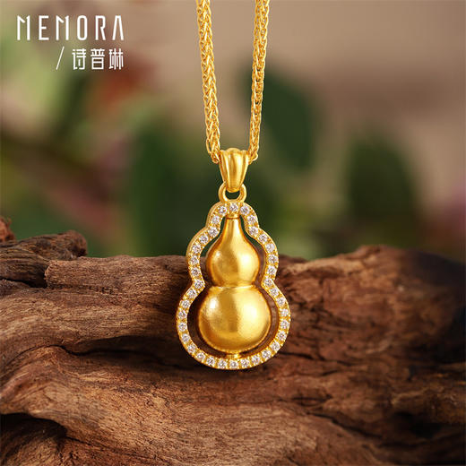 【热卖臻品】芳华系列黄金葫芦项链 足金钻石福禄套链女士礼物MEMORA诗普琳LN001301 商品图5