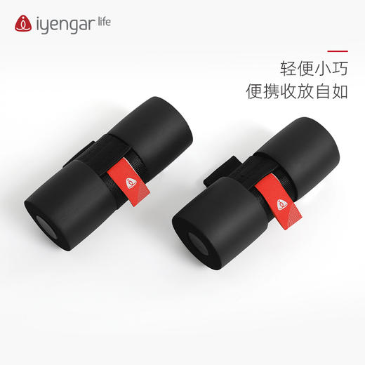 艾扬格 Life便携式墙钩（一对） 门用墙绳挂钩 卡门式墙钩配件 便携旅行墙钩套餐 商品图5