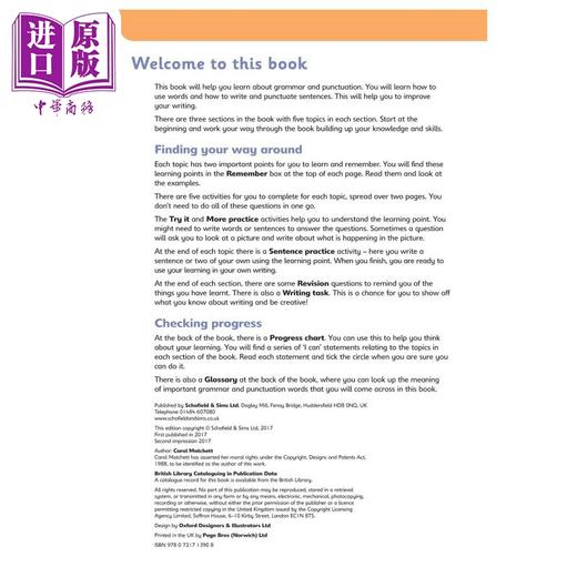 预售 【中商原版】英国S&S教辅 Grammar 1 语法 1  5-6岁  附电子答案 英文原版 英语语法练习  商品图1