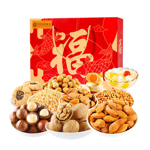 【传承新年快乐❗️美味坚果礼】西瓜味的童话锦鲤大礼包 | 共享新年之乐 坚果礼盒春节年货大礼包公司发福利，团购罐装组合混合坚果，伴手礼新年礼盒年货礼盒L 商品图4