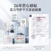 鱼跃额温枪YHW-2 商品缩略图1