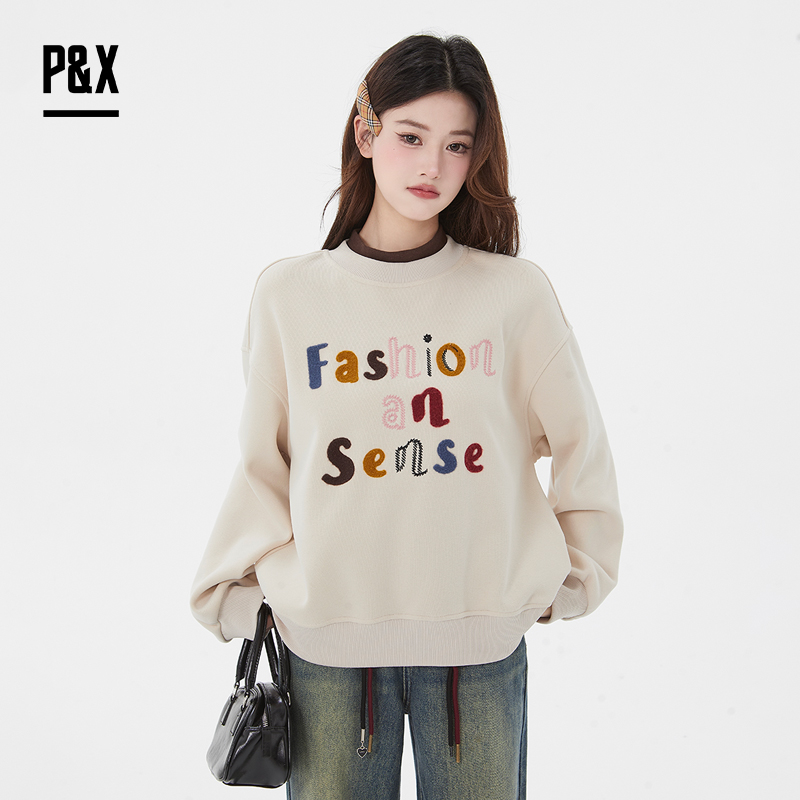 P&X设计师女装新款字母设计短款卫衣825117176 杏色