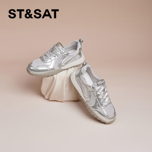 星期六休闲复古网面透气运动鞋SSC2112C3B 商品图5