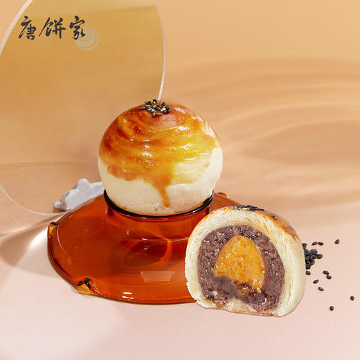 唐饼家混装礼盒3【LXGW3.0】 商品图5