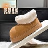 ZHR加绒加厚雪地靴女2024新款冬季丑萌大头棉鞋女保暖增高毛毛鞋 商品缩略图6