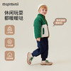 【清仓捡漏】【加绒】【MQDmini】【90-140】男童毛绒外套保暖外套 商品缩略图7