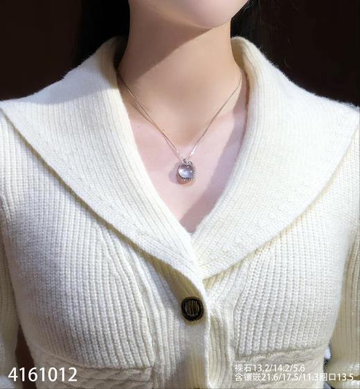 玻璃种苹果吊坠【4161012】具体价格微信咨询 商品图4