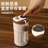 【轻触显温！温度尽在掌握】高颜值简约咖啡杯316不锈钢保温杯女大容量车载户外便携随行水杯。ry 商品缩略图0