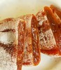【临期处理】蒲州霜柿饼 500g 商品缩略图2