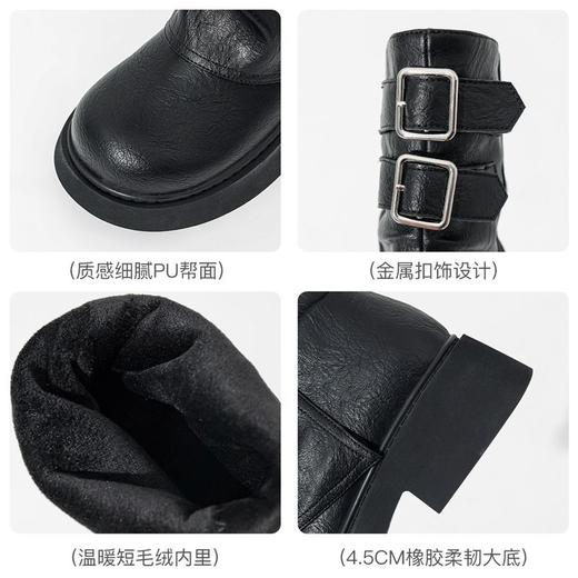 ZHR则则时尚堆堆靴西部小短靴2024新款秋冬百搭女靴ins加绒马丁靴 商品图2