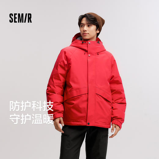 森马羽绒服男中长款冬新款防雨防污防油防风宽松连帽外套百搭 商品图1