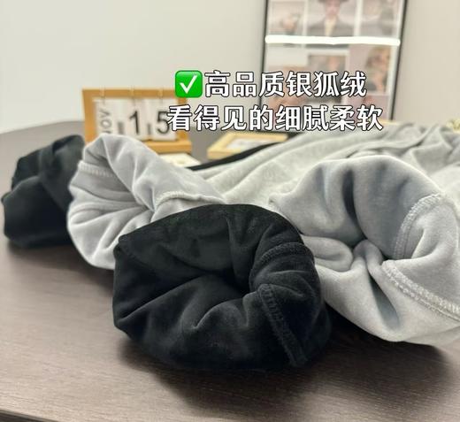 冬季刚需男女同款加绒套装圆领卫衣➕休闲卫裤 商品图13