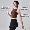 跃牌【禅语梵心】运动跑步裸感瑜伽背心女专业健身运动bra WX5122 商品缩略图2