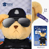 【站姿熊小特】 毛绒公仔玩具儿童毛绒小熊玩偶布娃娃送礼礼品礼物 商品缩略图6