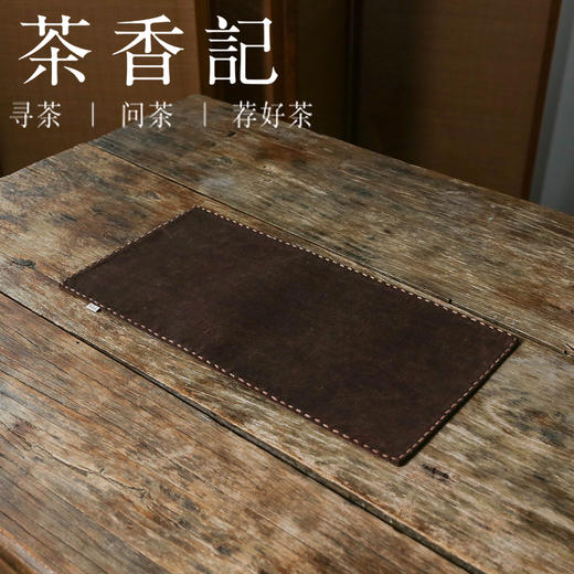 茶香记 老料手工刺子绣香云纱小茶席40*20cm茶道配件小巧古朴高雅 商品图3
